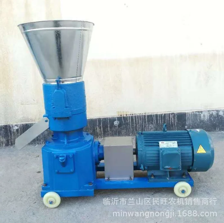 Competitive price birds fish turtles  chicken cow ducks goose feed pellet machine