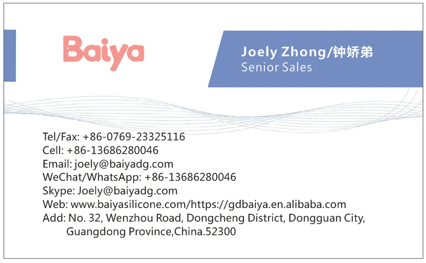 Joely