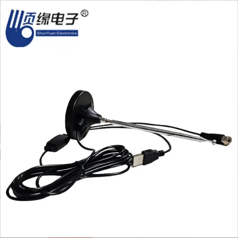 Standing Car Home Radio Antenna with Magnet Base Telescopic Rod 5M Cord Tent Camping Radio FM Signal Receiver Antenna