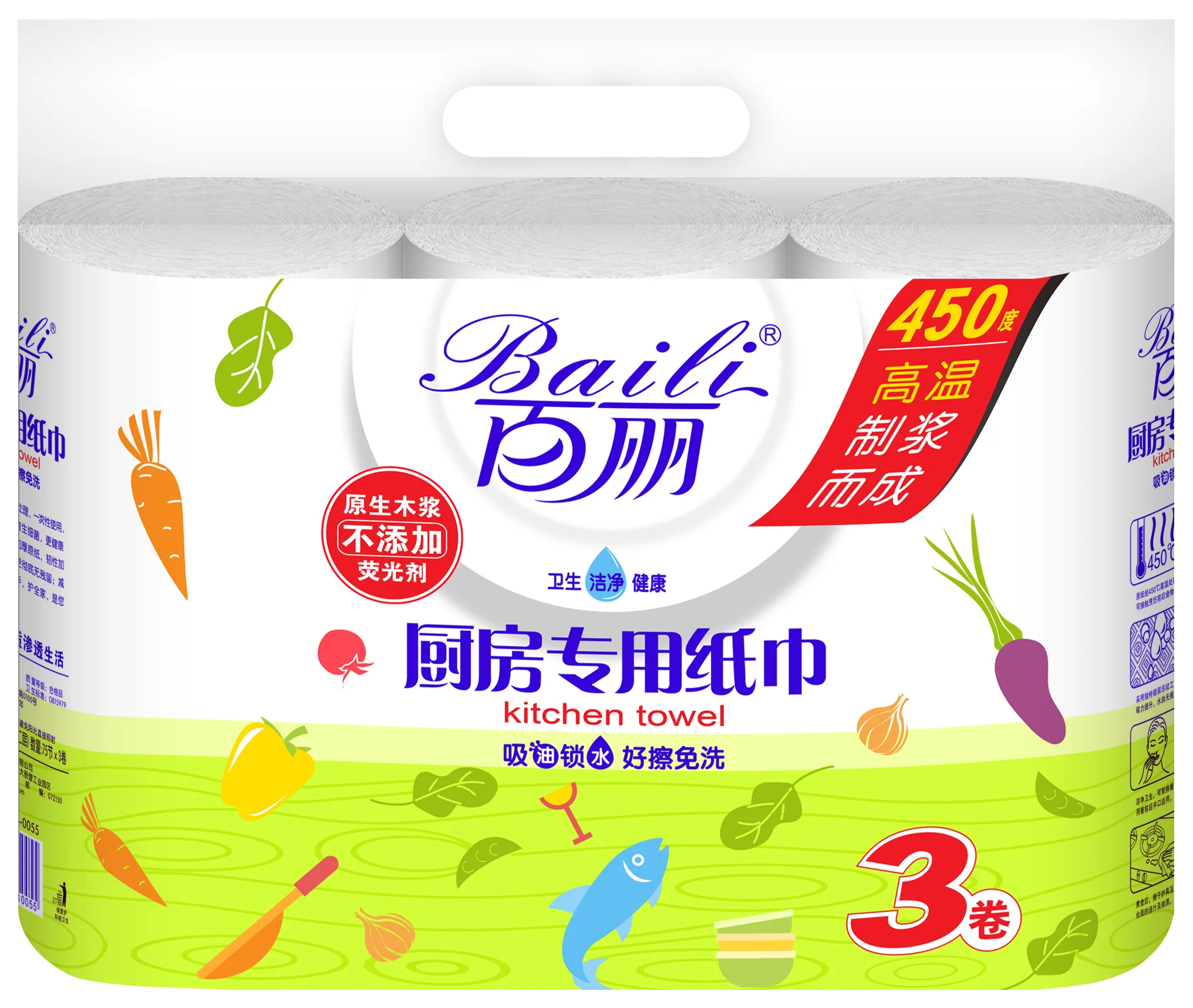 Hot sales kitchen paper
