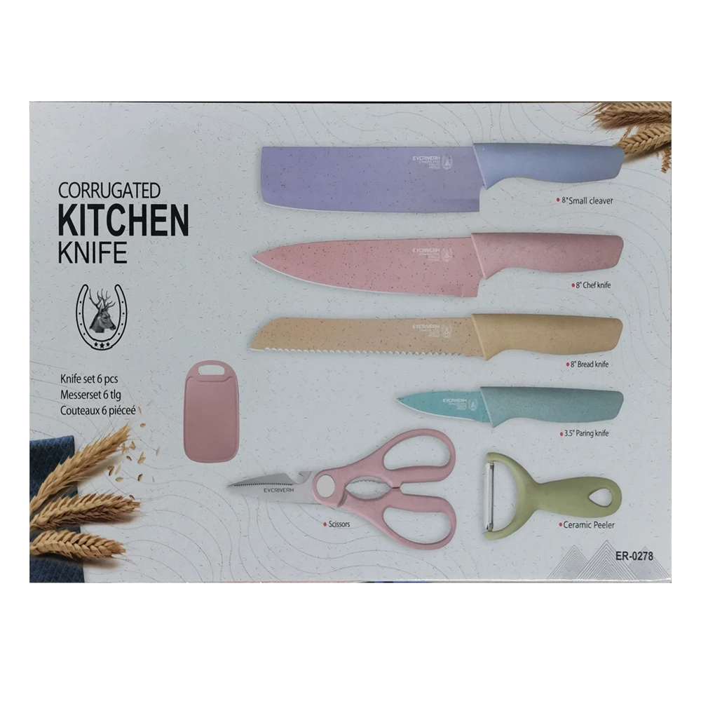 
7-piece Household Wheat Straw Kitchen Knife Set 