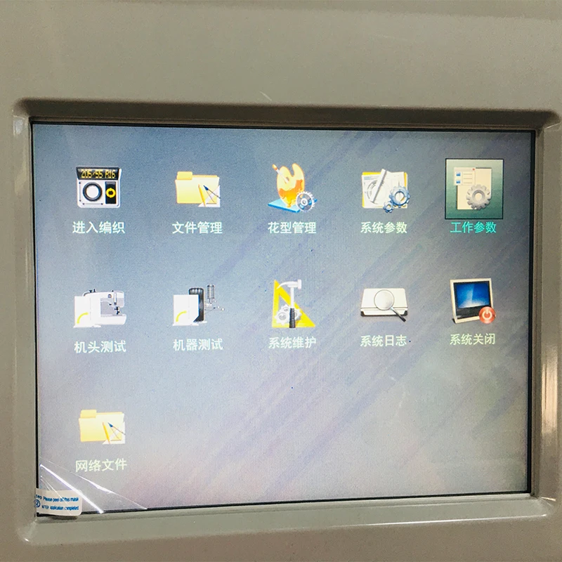 T-shit collar sweater knitting machine price cuffs rib knitting machine