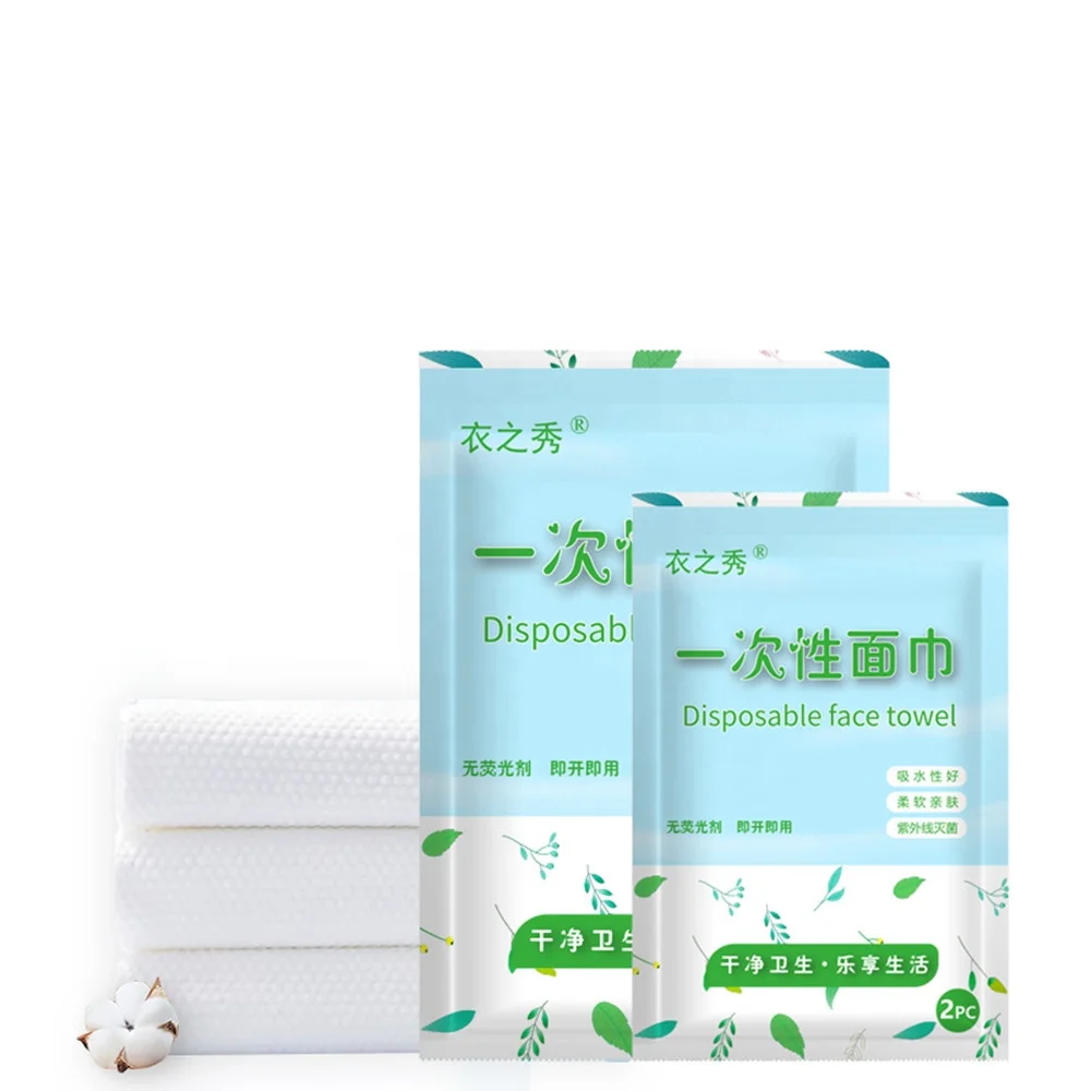 Quick-Dry Soft Disposable Face Towel Nonwoven Technics Cotton Tissues for Beauty Treatment and Hairdressing