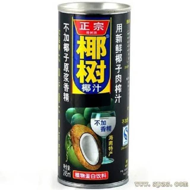 Машина для розлива молочной жестяной банки в небольшом масштабе/консервная установка сока