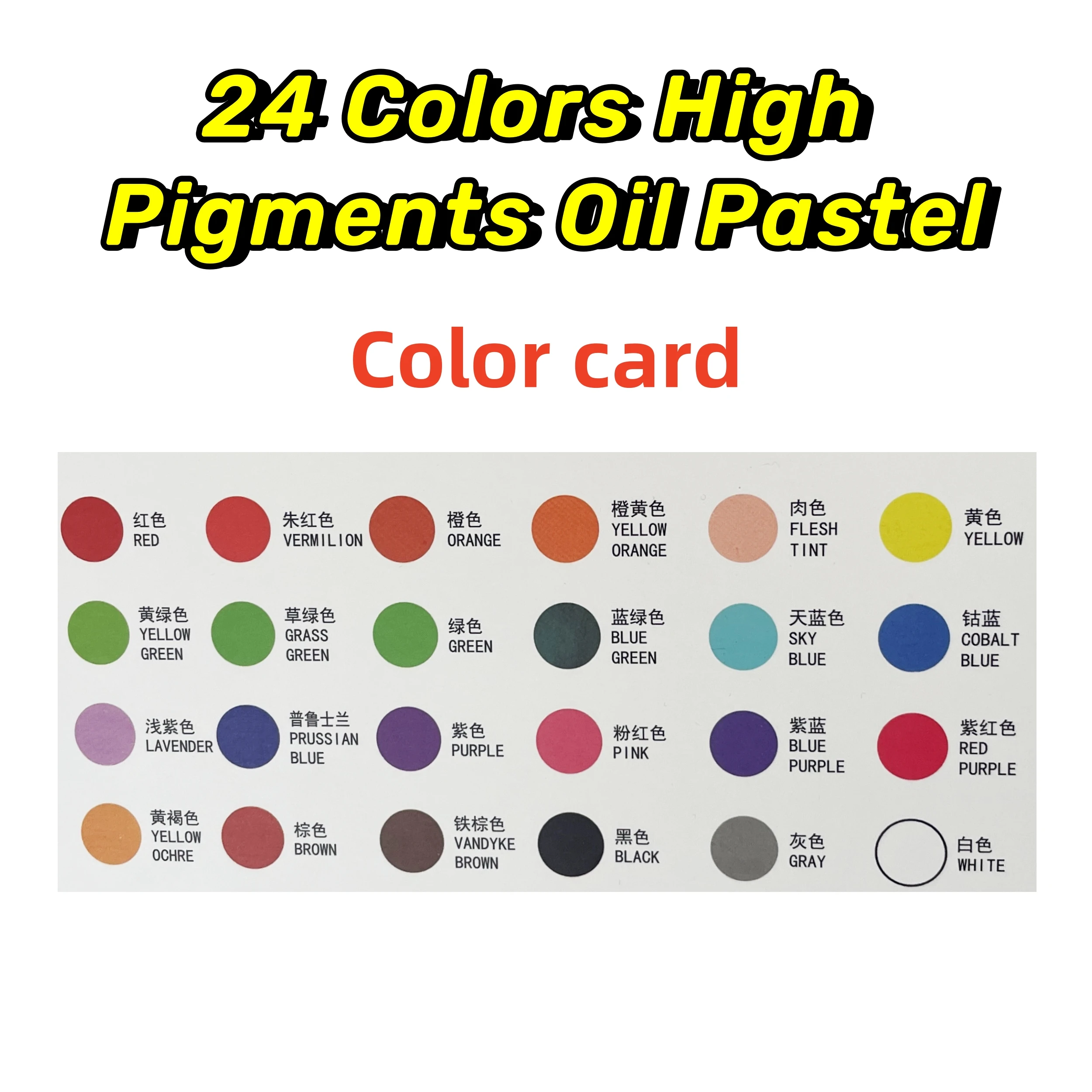 High Quality OEM Rich Pigments Washable 12 24 Colors Oil Pastel Crayon For Child Artist Kids DIY