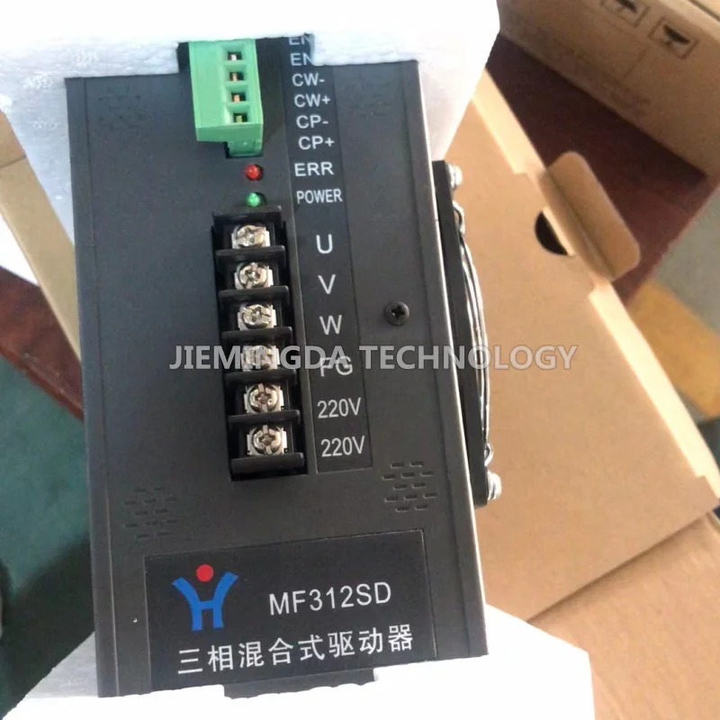 Новый оригинальный трехфазный гибридный шаговый драйвер MF312SD двигатель машина для изготовления мешков