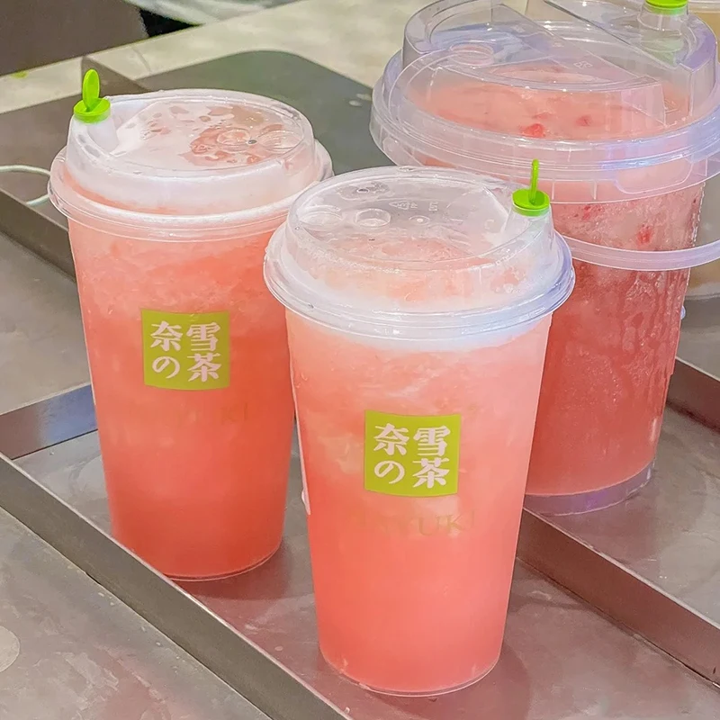 Custom logo Wholesale U-shaped 16OZ 32OZ PP Bubble Tea Milktea Boba Plastic Cups With Lid