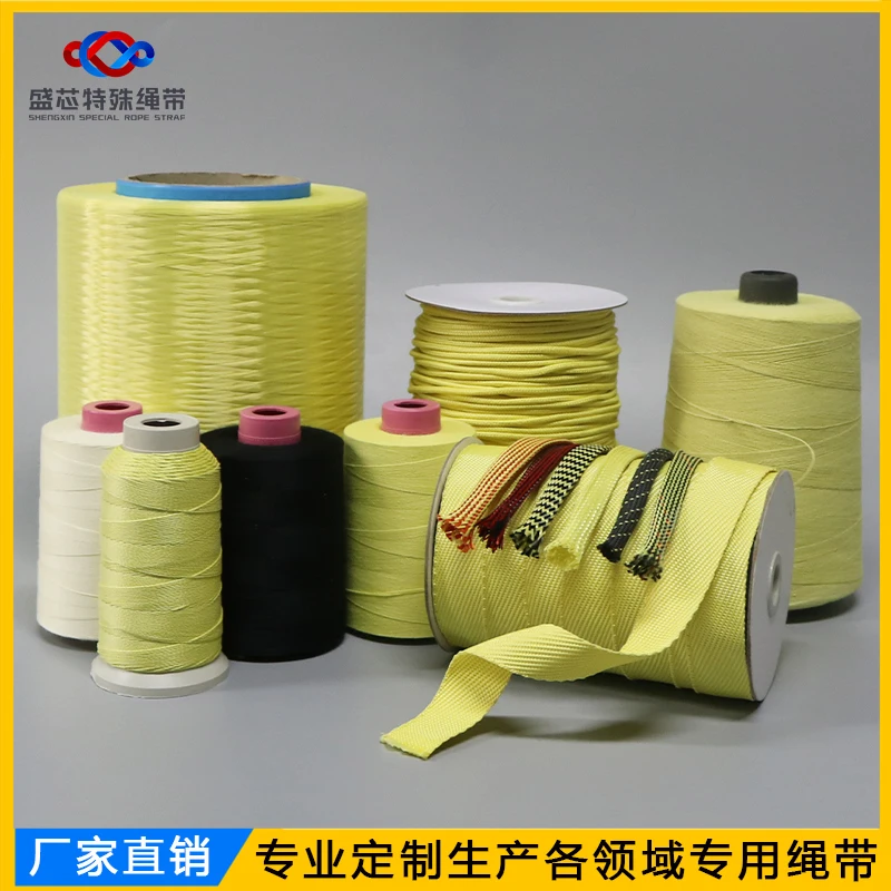 stainless steel thin conductive yarn / thick conductive thread -  conductive yarn