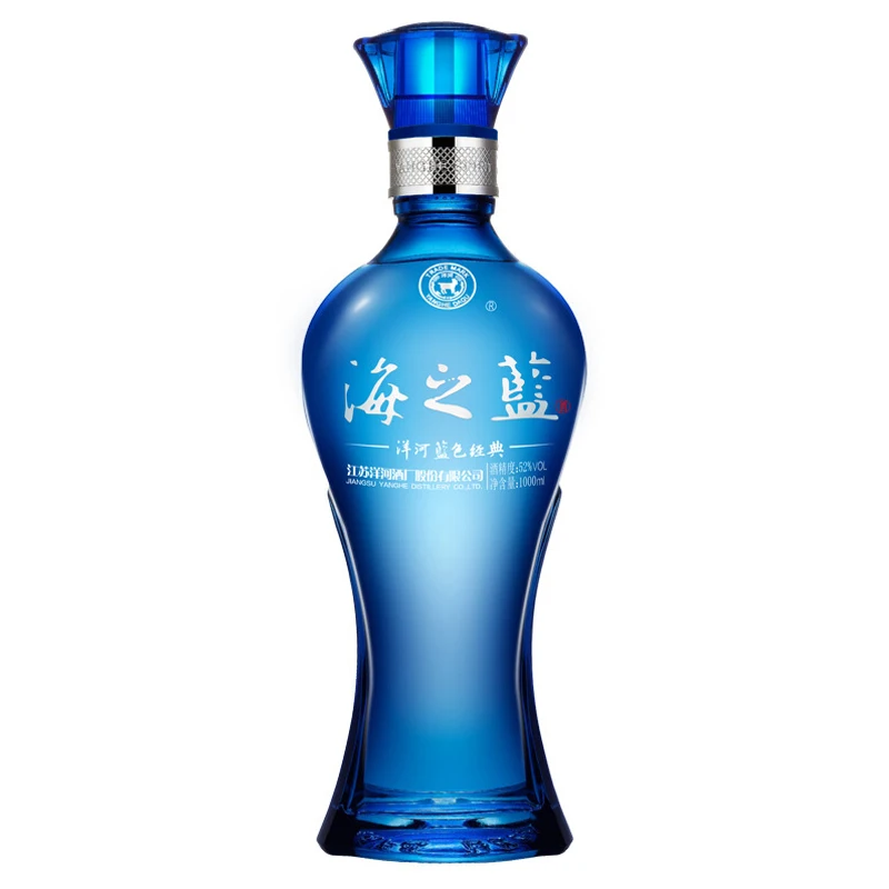 Yanghe 52% Alcohol 1000ml Long Term 2 Bottles Heavy Fragrance Liquor Supplies Chinese Baijiu
