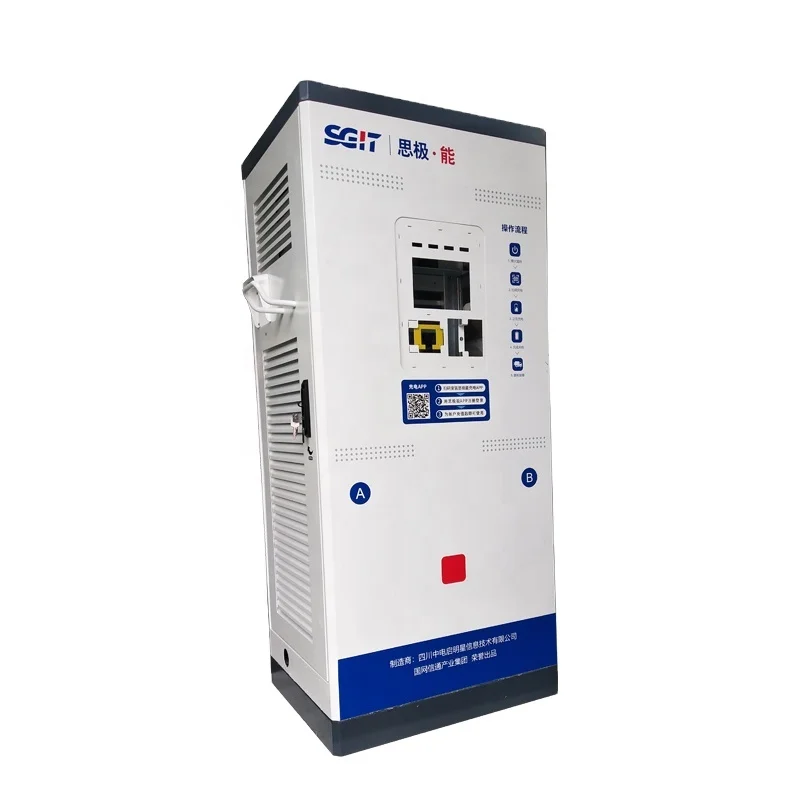 custom large industrial equipment sheet metal medical device cabinet shell processing welding sheeting service