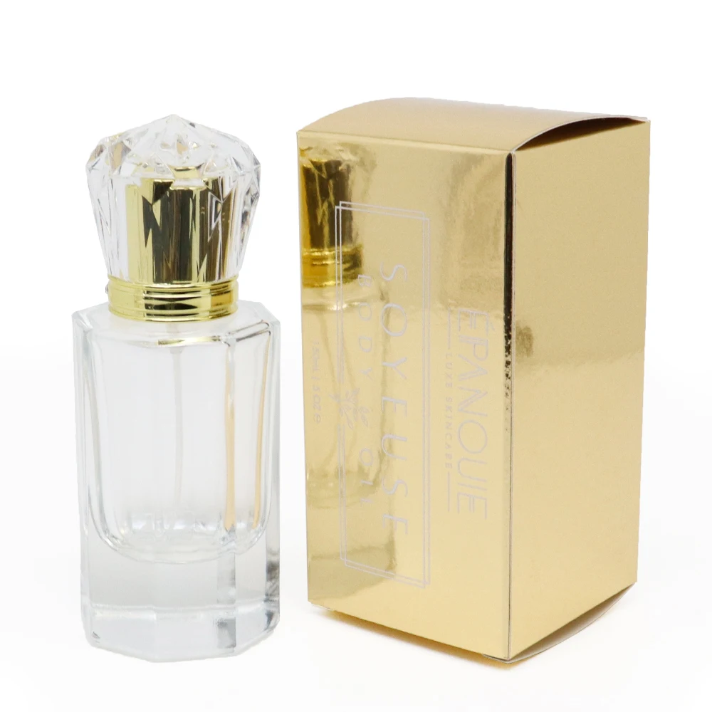 Custom Lotion Boxes Small Skincare Folding Paper Boxes Gold Cosmetic Beauty perfume  Packaging Box