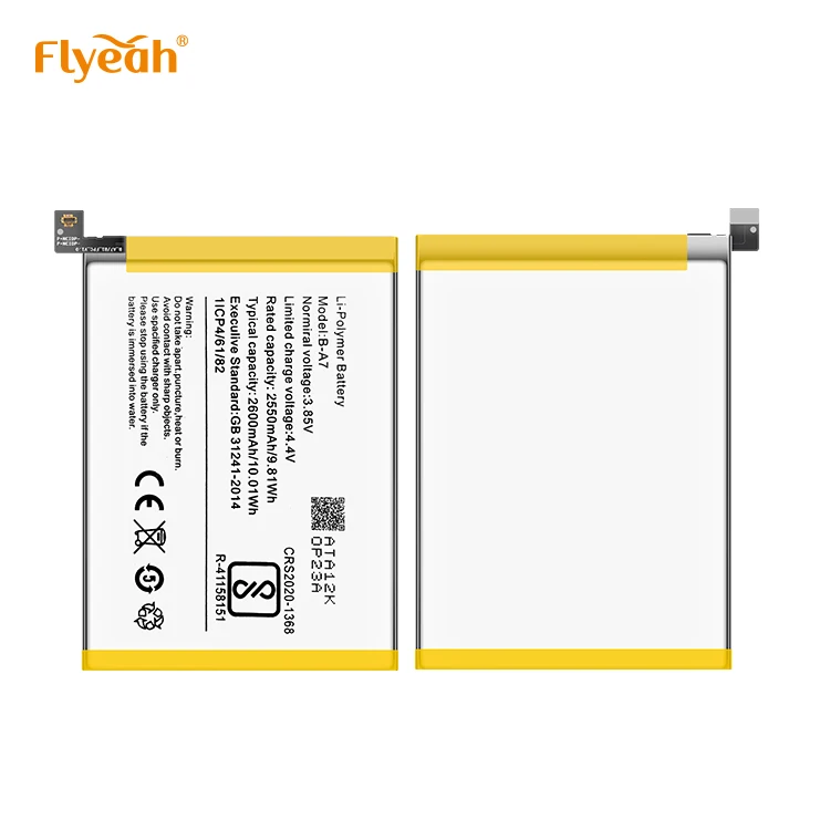100% brand new phone 2550mAh 9.81Wh li-polymer battery for VIVO B-A7 V3 cell phone