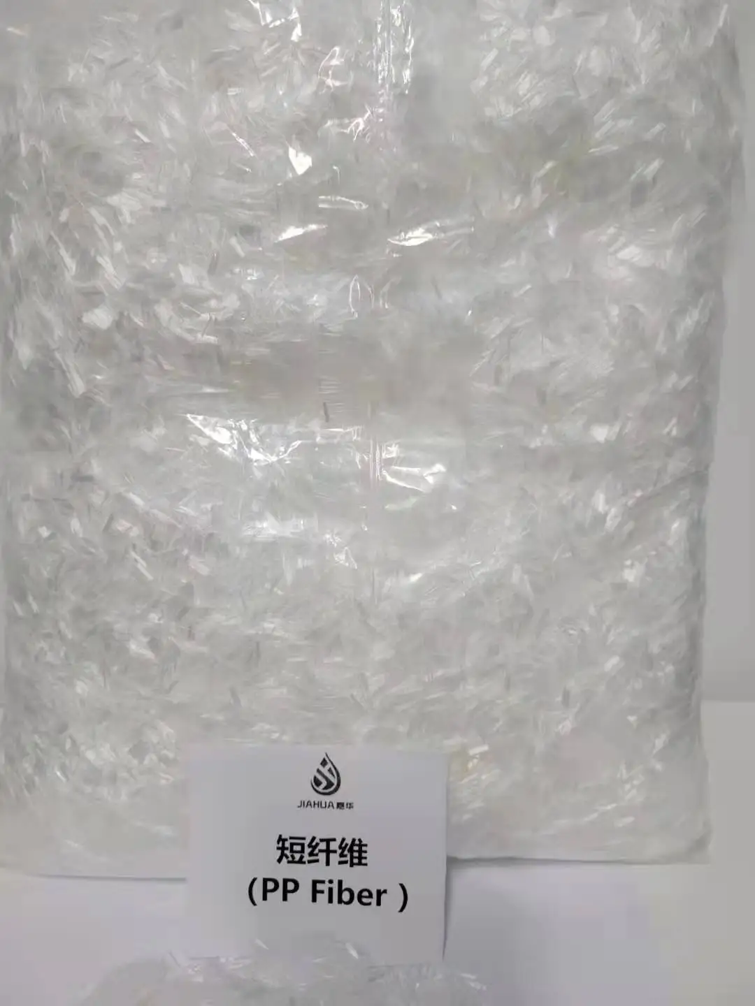 ПП волокно бетон полипропиленовые волокна 3 мм-12 мм