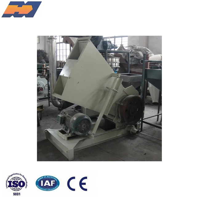 SWP Plastic product horizontal crusher