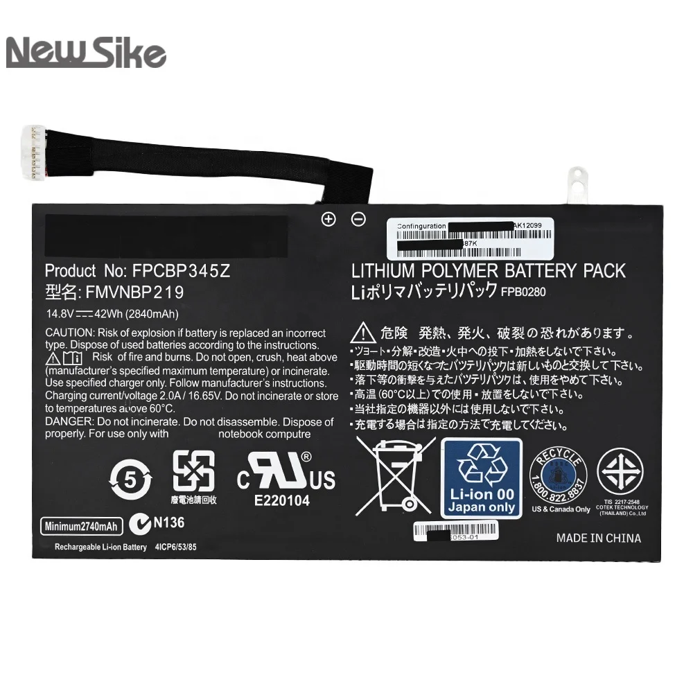 FPCBP345Z 42Wh laptop battery for Fujitsu Lifebook UH552 UH572 FPB0280 FMVNBP219 battery FPCBP345Z