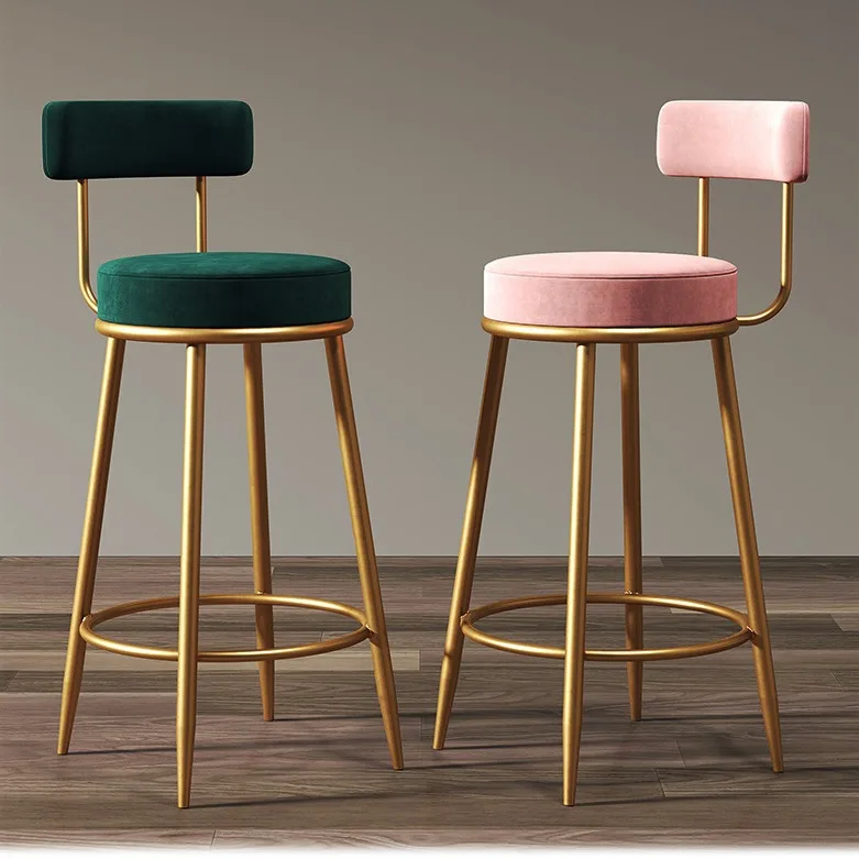Modern Minimalist Bar Stool High Chair Metal Frame Chair