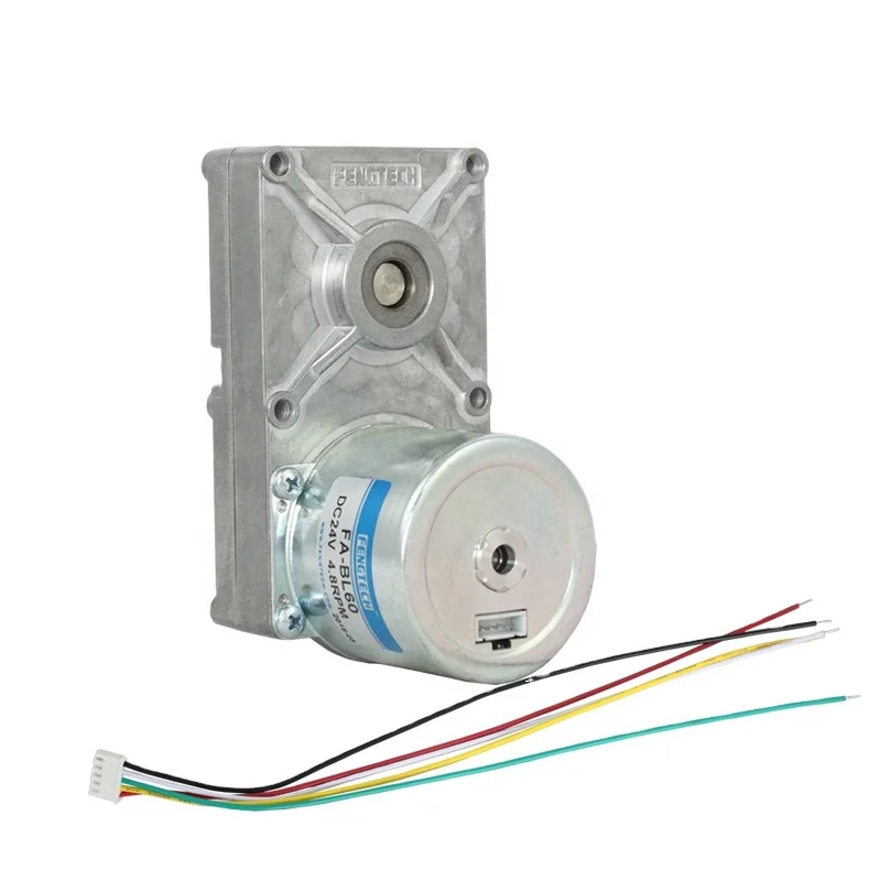 FengTech  Direct High Quality Servo Price Treadmill DC Motor