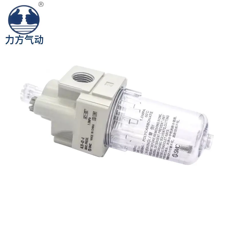 SMC filter AL20-02-A/AL30-03-A/AL40-03-A/AF60-10-A series gas source oil mist separator