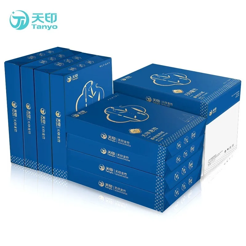 Multipurpose Office Supplies Printing  A4 Paper 70 gsm Copy Paper