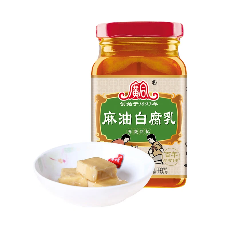 Гуанхэ кунжутное масло белое суфу китайская приправа стеклянная бутылка тофу 300 г 10,58 унций творога из ферментированных бобов