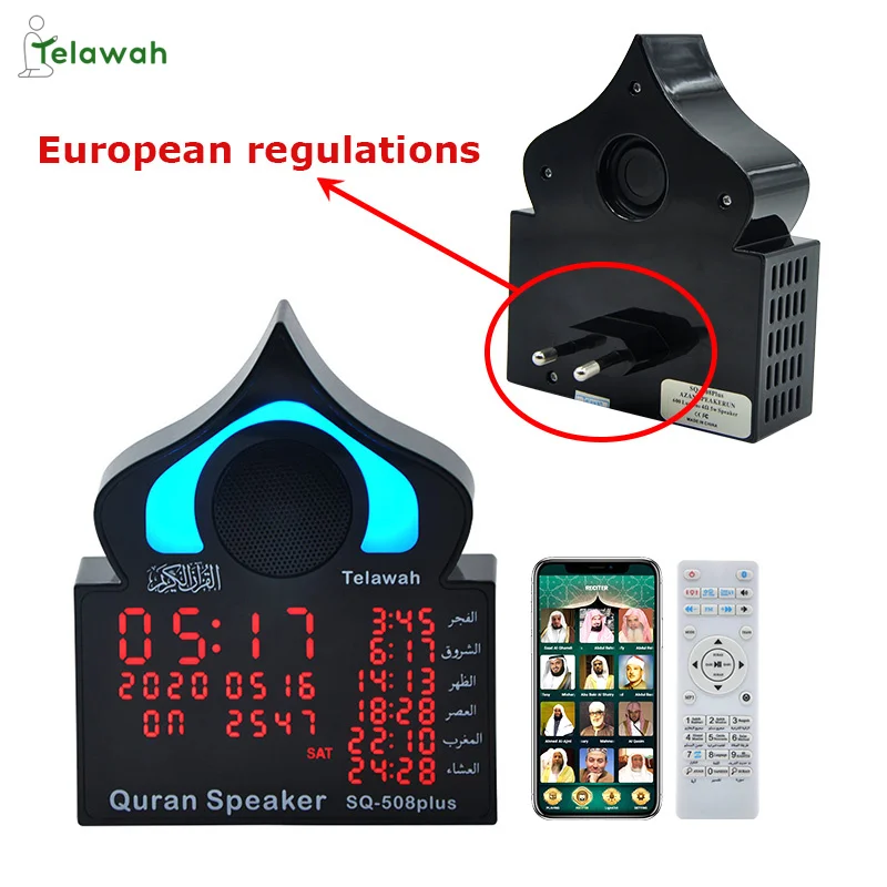 Muslim gift mp3 download al quran player digital blue quran speaker tooth with azan coran