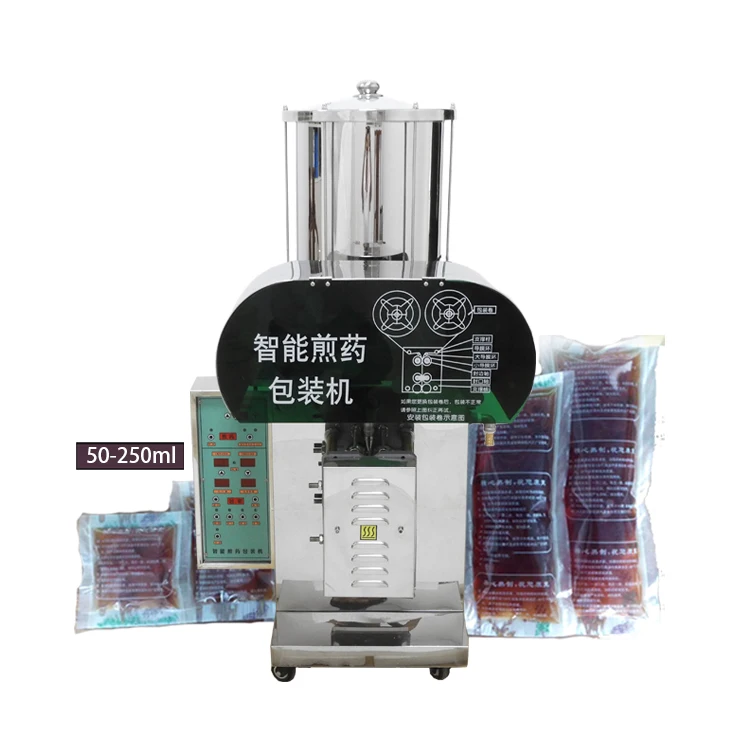 Dx20L/1+1-A Smart Decoction Pharmacy Clinic Chinese Medicine Cooking Machine Home Commercial  Decoction And Packaging Machine