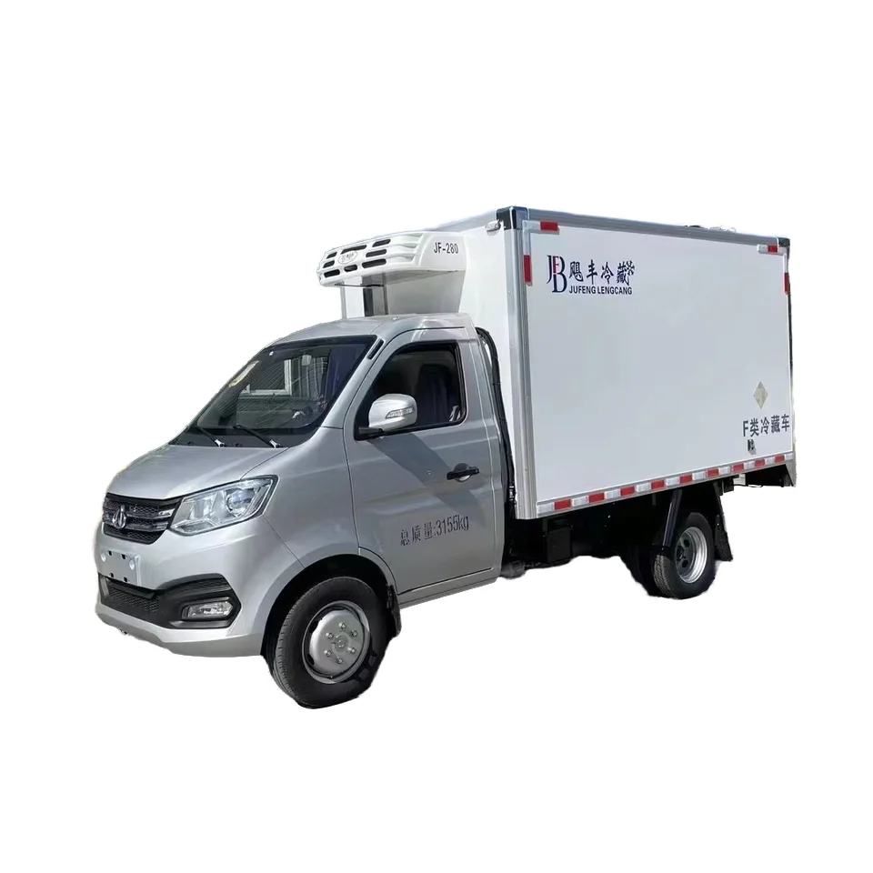 Factory sells 2-ton refrigerator truck for food and vegetable transportation mini refrigerated truck in South Africa