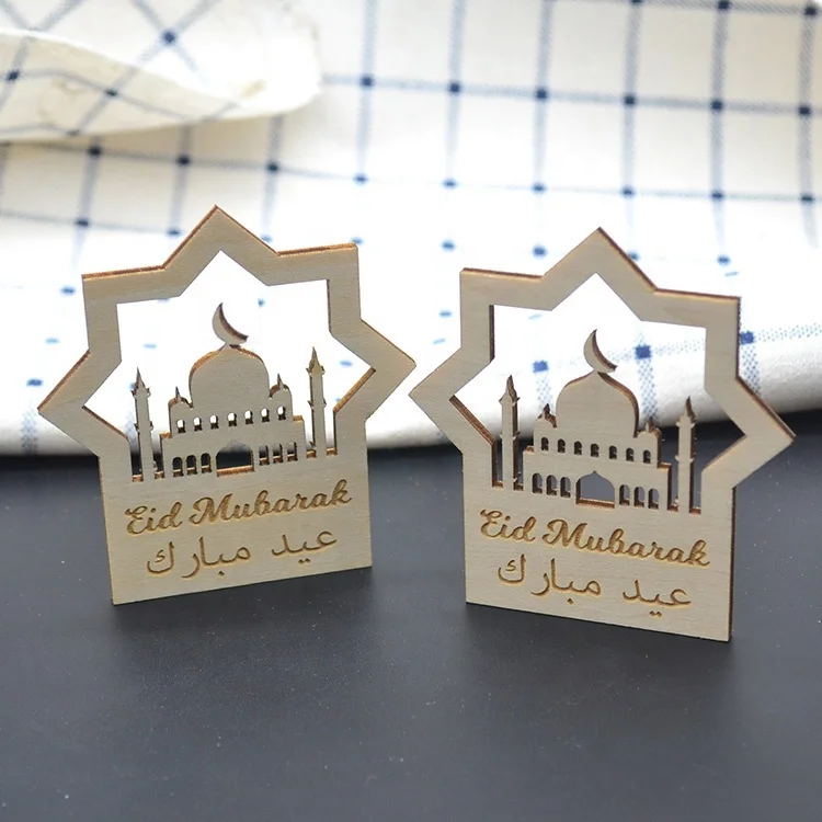  Рамадан деревянное украшение eid al adha подарочные товары лазерная резка индивидуальная ИД-карта mubarak