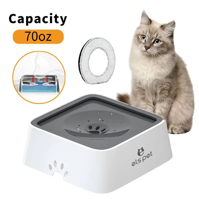 Wholesale 2L/68oz Pet Floating Bowl Water Drinker No Spill Dog Bowl No-Spill Pet Water Bowl