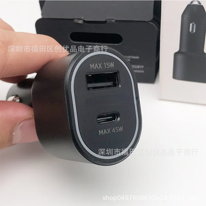 S22 Ultra 45W Car Charger Cigarette Lighter for Samsung  EP-L5300-3A line