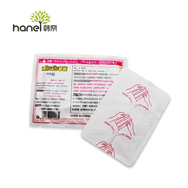 
Heat Pad Mini Hand Warmer with Eco-Friendly Air Activated 