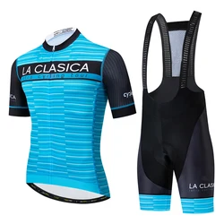 Custom Logo Design Bike Jersey Men Cycling Wear Bib Set