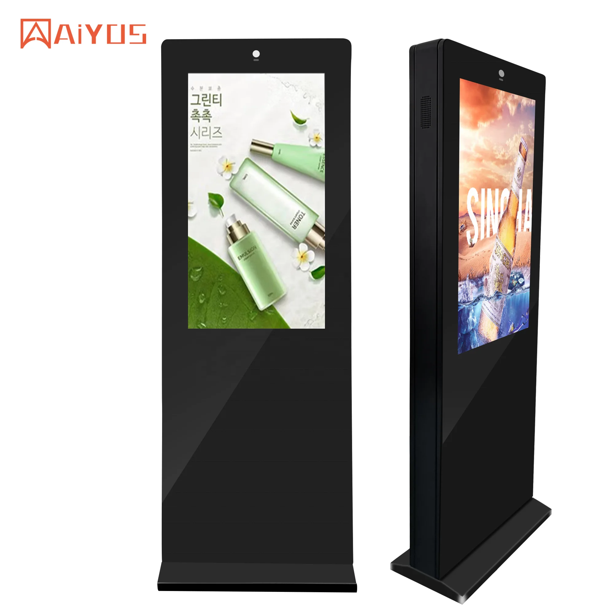 Aiyos floor standing totem high brightness Waterproof Outdoor Interactive Digital Signage High-resolution Touchscreen For Parks