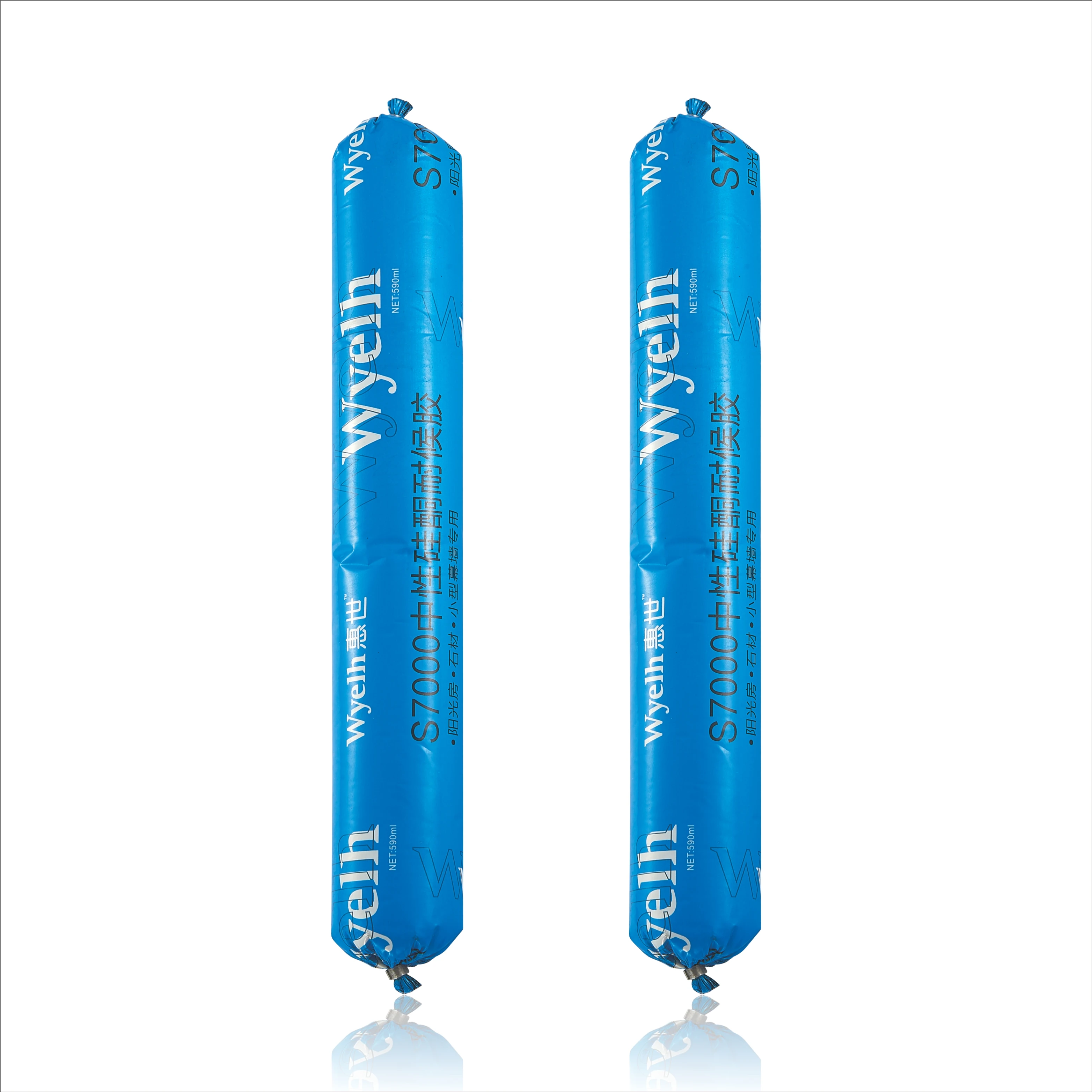 Спрей водонепроницаемый герметик Neatral 988 JOMO OEM