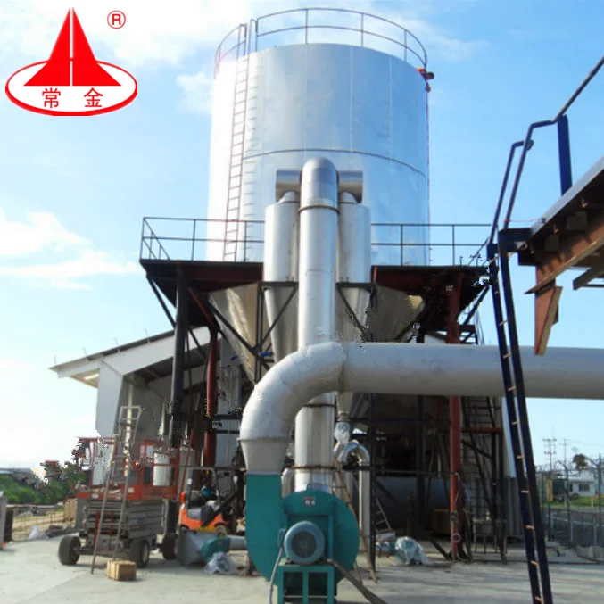 Rotary atomizer centrifugal milk Whey protein spray dryer