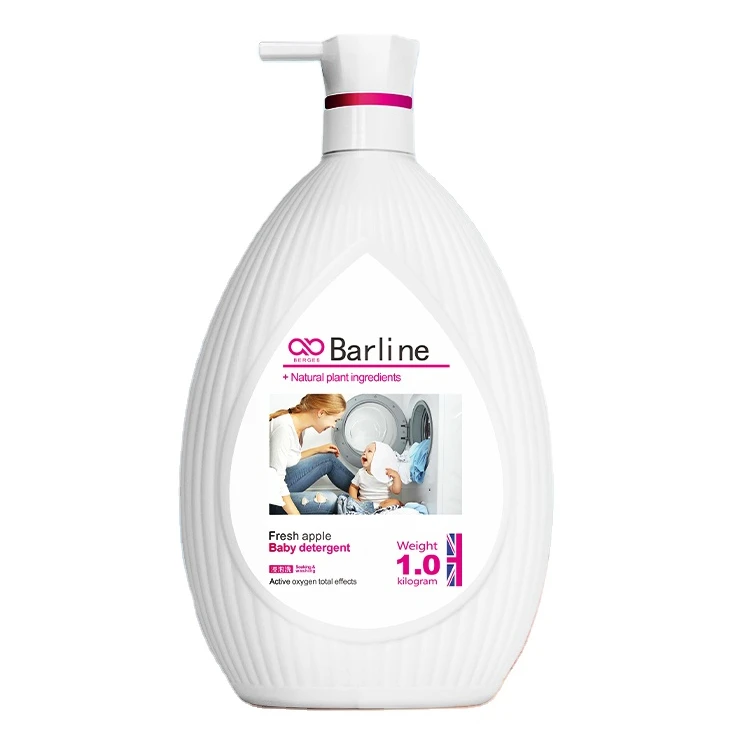 Custom Laundry Detergent Manufacturers Wholesale Strong Stain Remover Baby Laundry Detergent Cleaning Supplies Apparel 003
