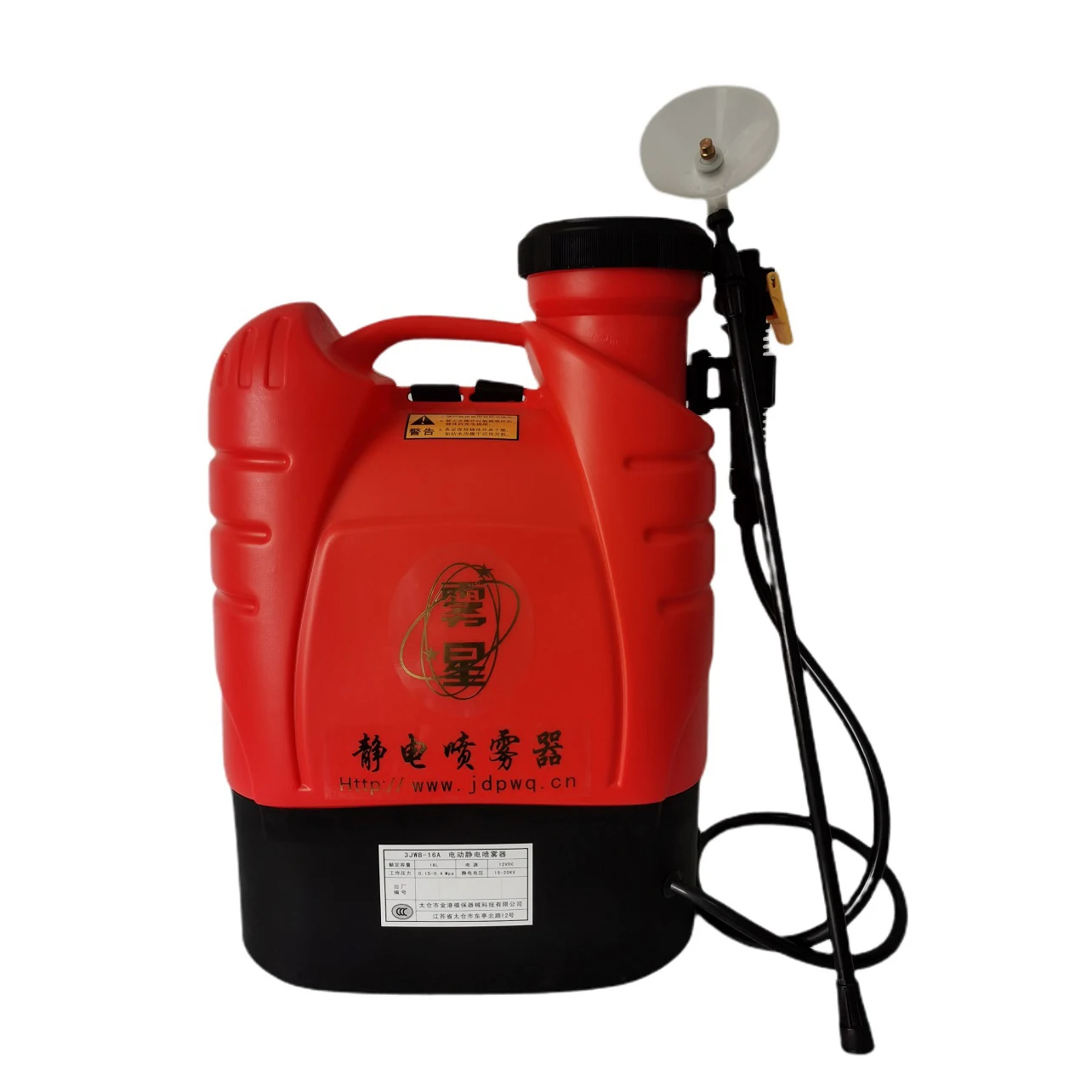 16L  knapsack sprayer parts and functions is fit for greenhouse agricultural pesticide wireless electrostatic sprayer