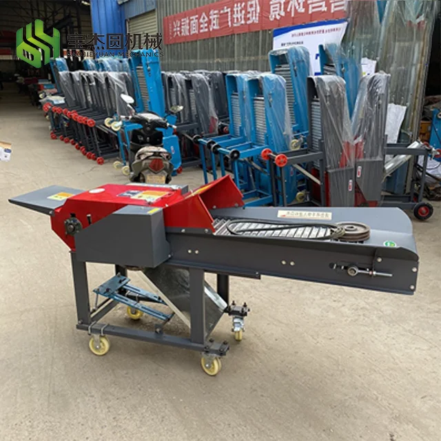 animals powder food grinder machines feed hammer mill soybean rice husk grinder corn crusher