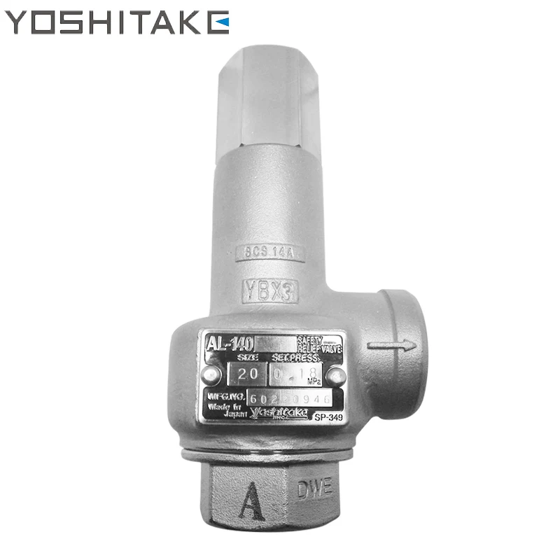 Оптовая Продажа Япония YOSHITAKE AL-140H кран из нержавеющей стали с предохранительный клапан