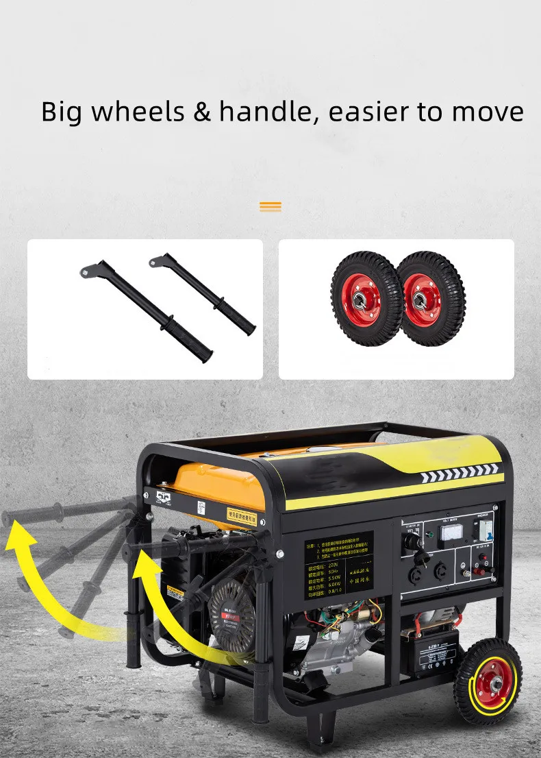 Gasoline generator 220V household small single-phase 3KW/6/8/10kW three-phase 380V mini outdoor mute