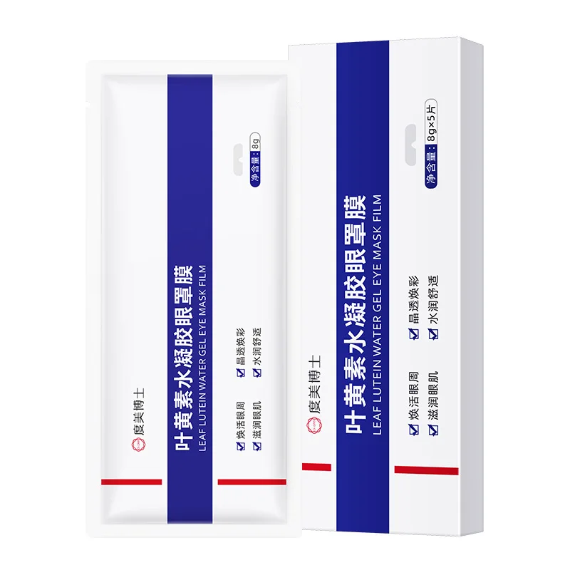 Dr. Du Mei Collagen Hydrogel Eye Mask Cold Compress Patch for Eye Protection and Moisturizing Wrinkle-Free OEM Supply