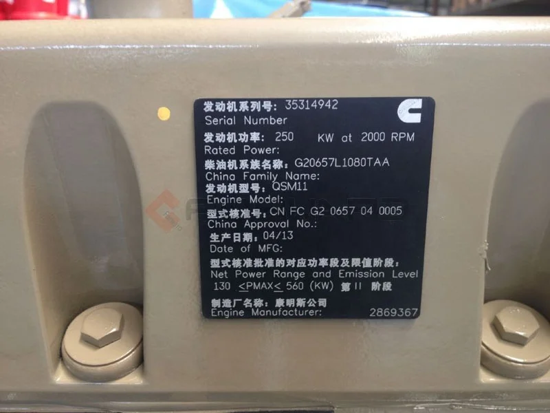  CUMMINS engine assembly for largest transporting girder vehicle mining dump truck spare parts