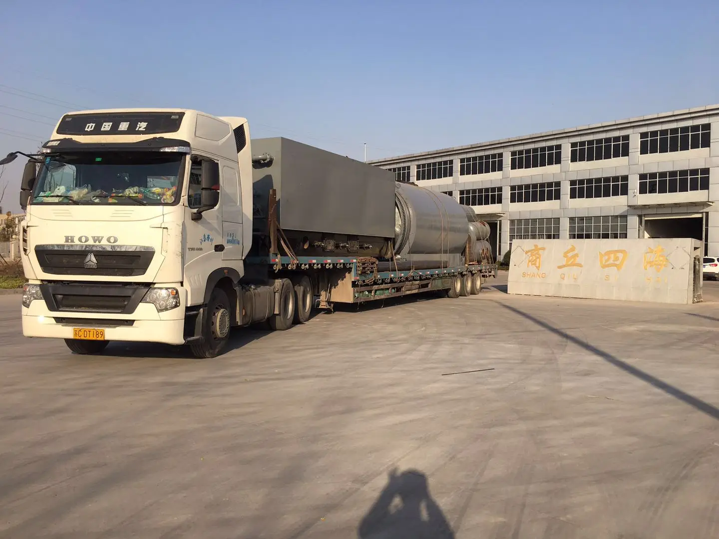 New designed recycling waste tire to diesel oil with 50ppm sulphur