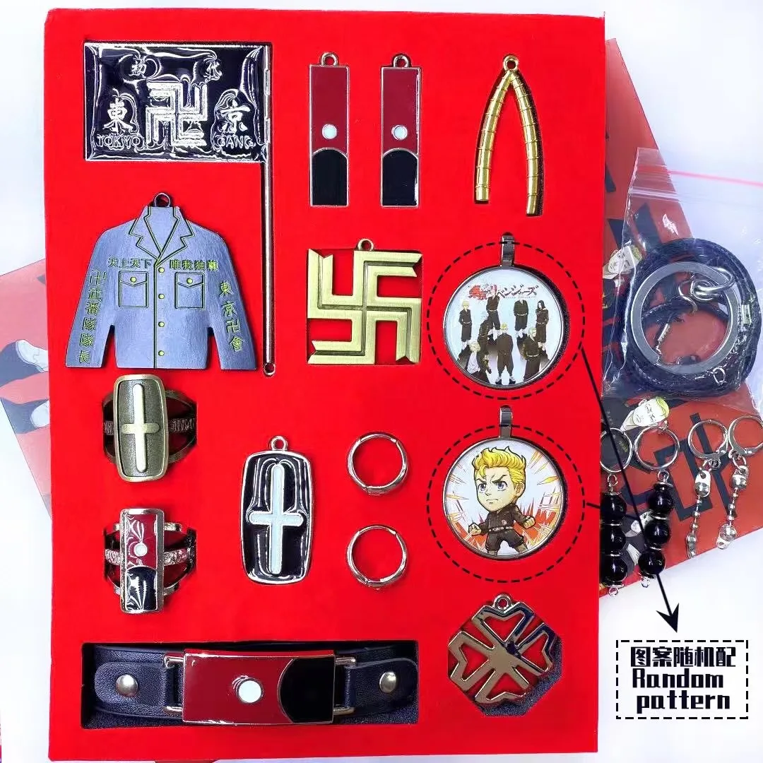 Fashion Jewelry Tokyo Revengers Necklace Pendant Earrings Keychain Weapon Set