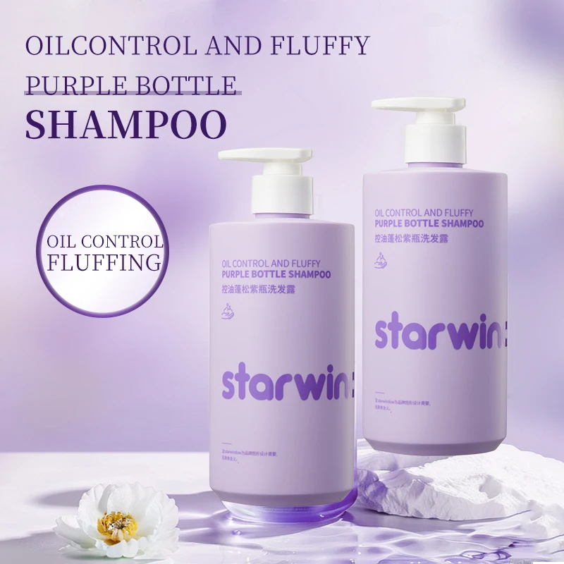 Starwindow 500ml Moisturizing Oil Control Shampoo Refresh Scalp Care Treatment Organic Argan Oil Shampoo And Conditioner Set