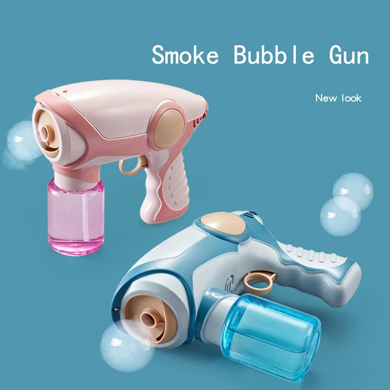 new style Electric automatic smoke bubble gun toy summer outdoor soap water blower spray bubble machine toys for kids
