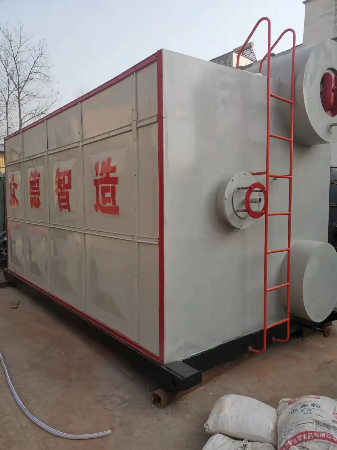 Szs Gas Oil Fuel Steam Water Tube Boiler