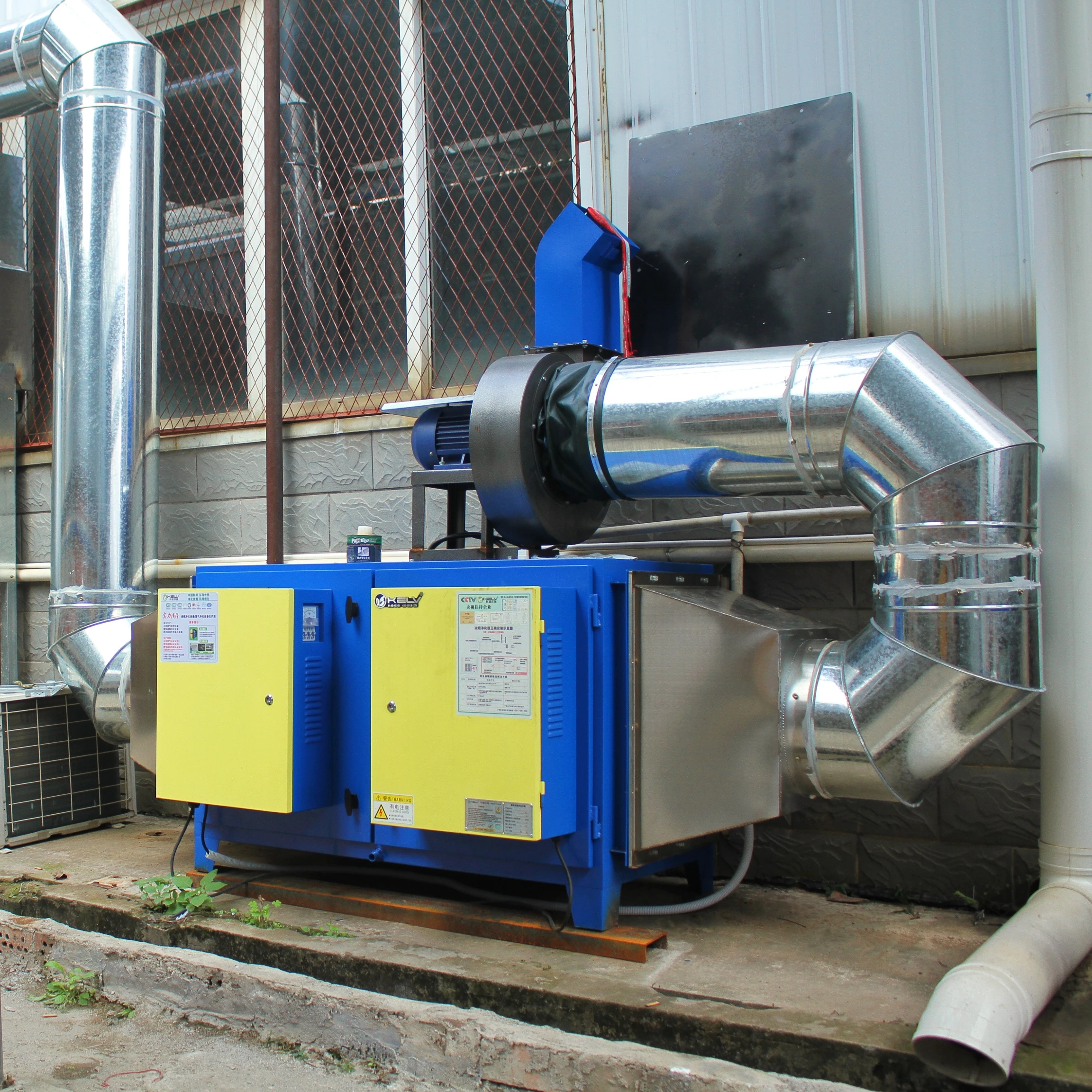 Прямая Заводская цена очиститель воздуха электростатический осадитель дыма Esp