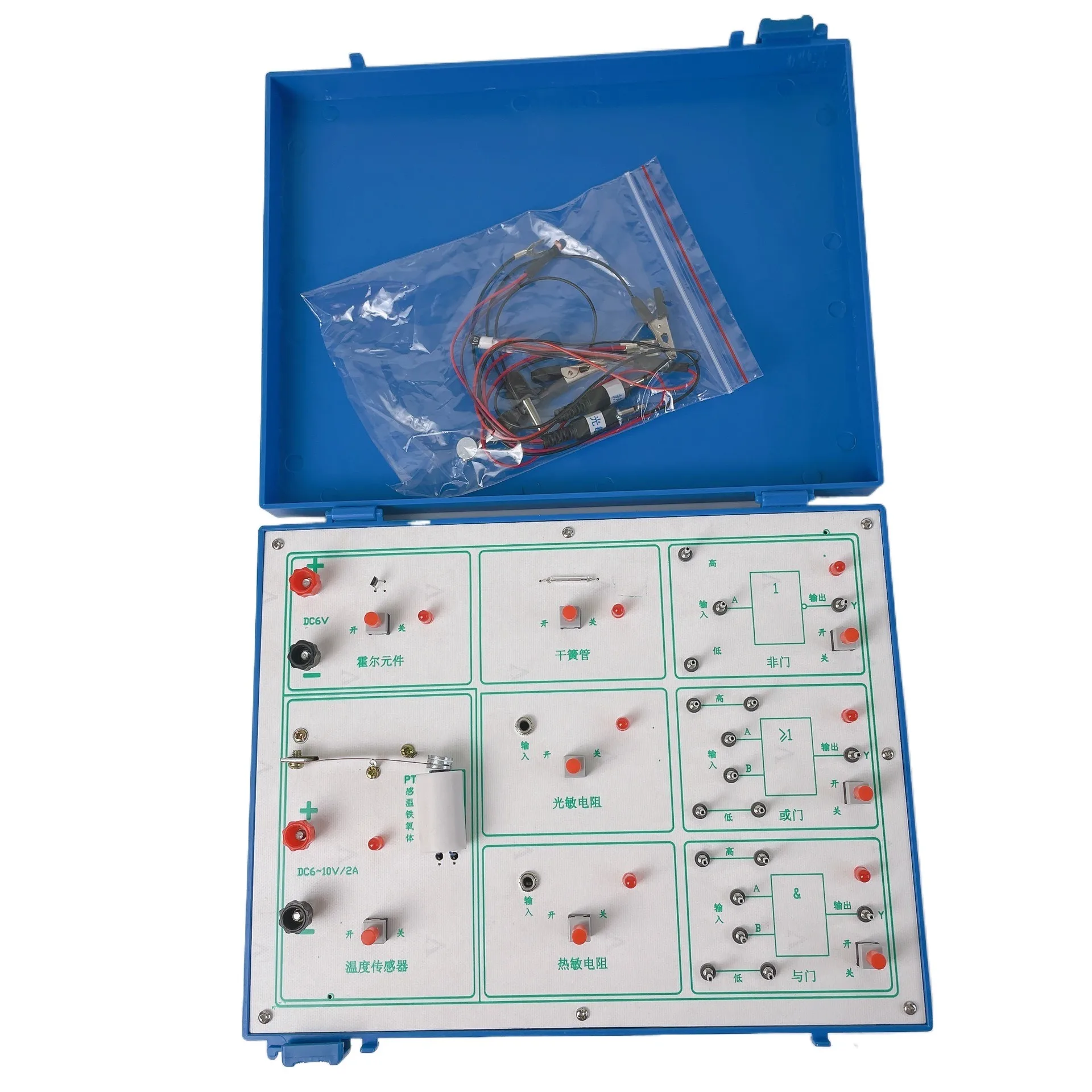 gate circuit and sensor application experiment box high school physics teaching instrument for students and teachers
