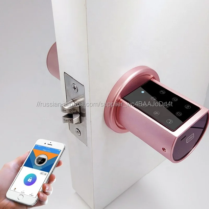 Смарт-Электронная безопасная комбинированная карта приложения deadbolt дверной замок для отеля